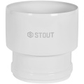 Адаптер соединительный Stout переход с Dn 100 (м) на Dn 125 (п)