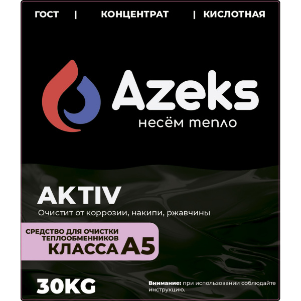 Средство для очистки теплообменников Azeks Aktiv канистра 10 кг