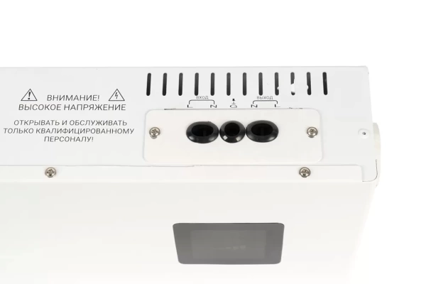 Стабилизатор напряжения Бастион RAPAN ST-3000