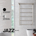 Электрический полотенцесушитель Stout JAZZ round 500x800 хром с полкой