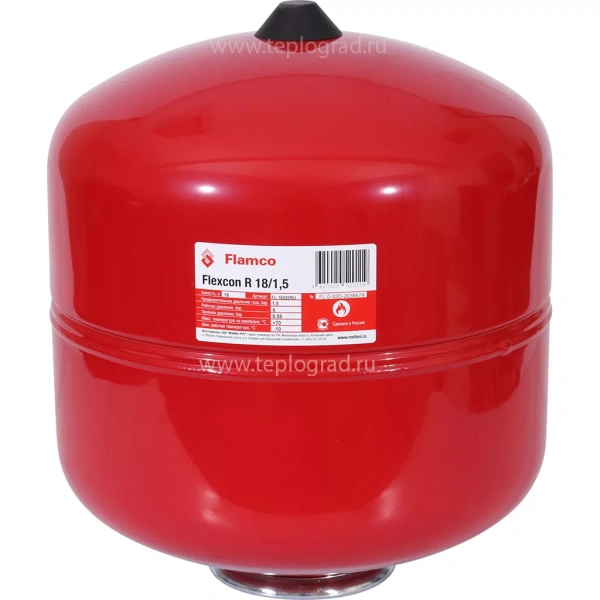Расширительный бак Flamco Flexcon R 18 для систем отопления 6 бар