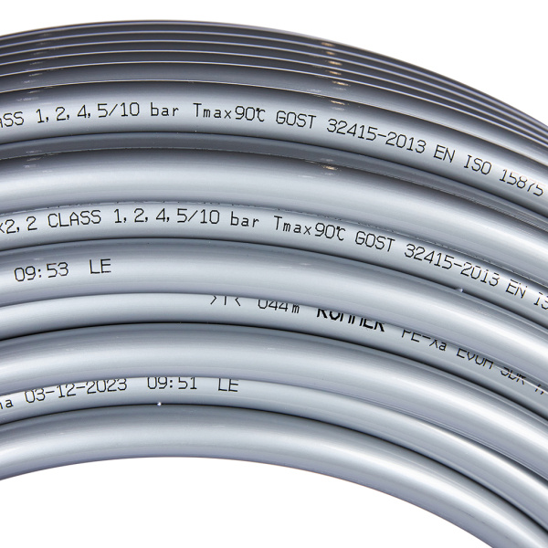 Труба из сшитого полиэтилена Rommer PEX-А 16х2.2 с кислородным слоем
