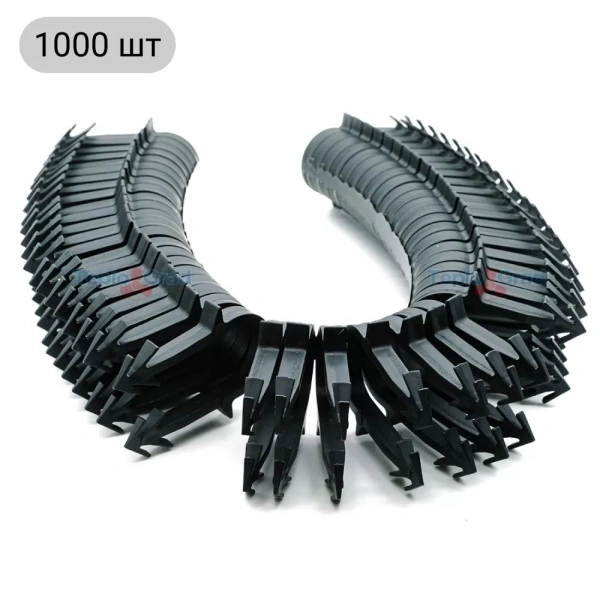 Якорные скобы 50 мм (1000 шт) для фиксации трубы 16-20 мм