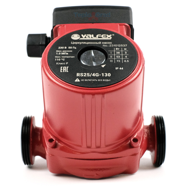 Циркуляционный насос Valfex VCP 25-40G 130мм (с гайками)