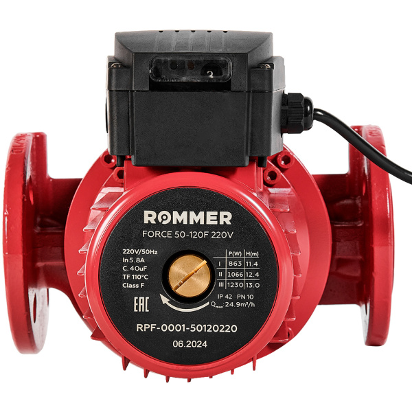 Циркуляционный насос Rommer Force 50-120F фланцевый (220 В)