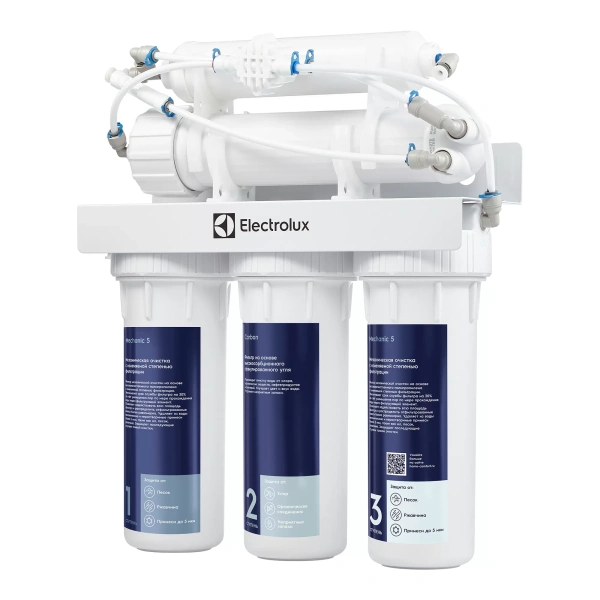 Фильтр для очистки воды Electrolux RevOs OsmoProf500 с обратным осмосом