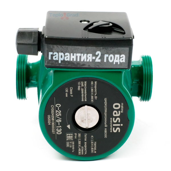 Циркуляционный насос Oasis C-25/6-130