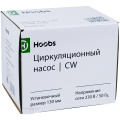Циркуляционный насос Hoobs CW 20-40SN 130мм нержавеющая сталь