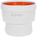 Адаптер соединительный Stout переход с Dn 100 (м) на Dn 125 (м)