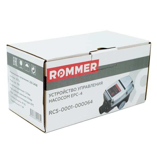 Блок управления насосом Rommer EPC-4 (реле давления)