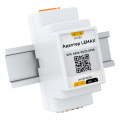 Адаптер Stout Lemax, DIN, RS485 (Modbus)