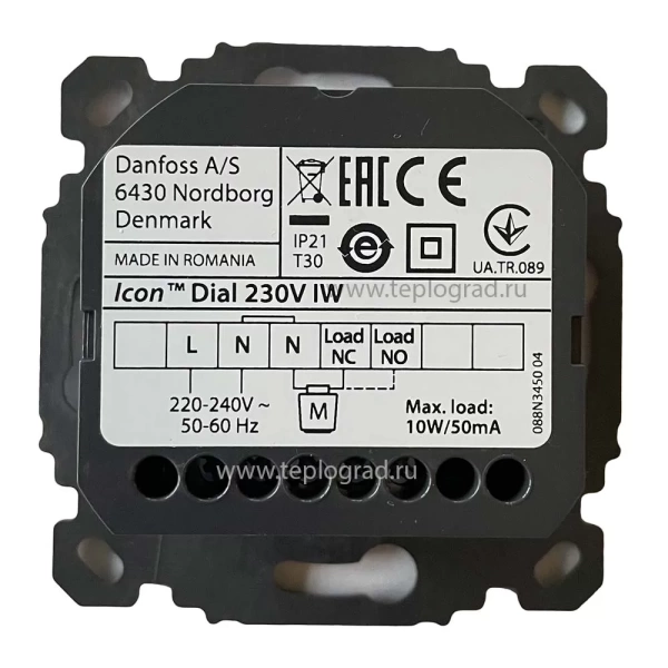 Дисковый комнатный термостат Danfoss Icon 230 В, встраиваемый