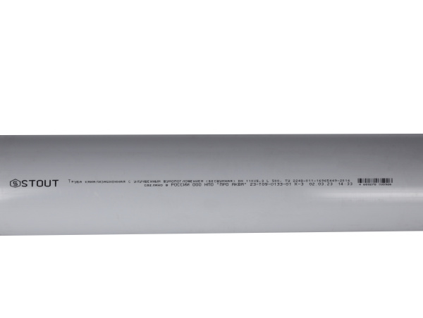 Труба канализационная бесшумная Stout 110х500 мм