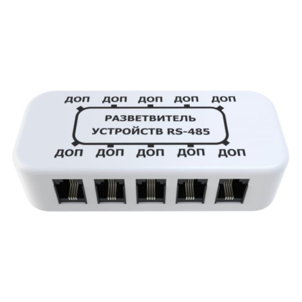 Разветвитель датчиков и устройств Stout RS485 (Modbus), порт ДОП