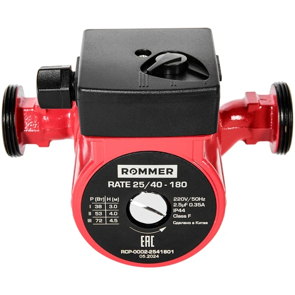 Циркуляционный насос Rommer RATE 25/40-180