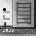 Электрический полотенцесушитель Stout JAZZ quadro 500x800 хром