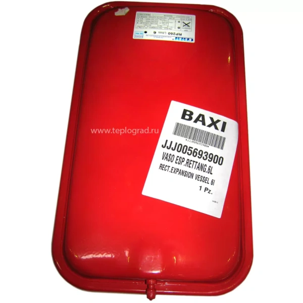 Расширительный бак Baxi 6 л 5693900