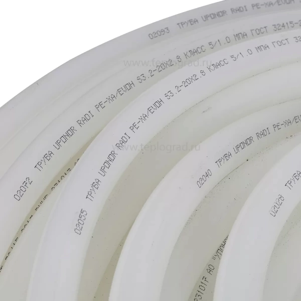 Труба белая Usystems Radi Pipe 20x2,8 PN10