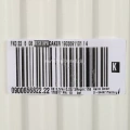 Стальной радиатор Kermi Profil-K FKO 22/600/500 боковое подключение, 1046 Вт