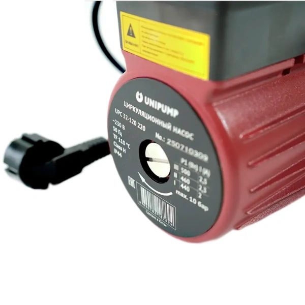 Циркуляционный насос Unipump UPС 32-120 220