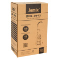 Бочковой насос Jemix ДНБ-40-12