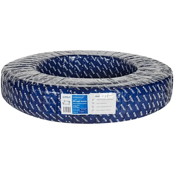 Труба стабильная Stout PE-Xa/Al/PE-RT 20х2,9 серая