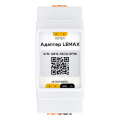 Адаптер Stout Lemax, DIN, RS485 (Modbus)