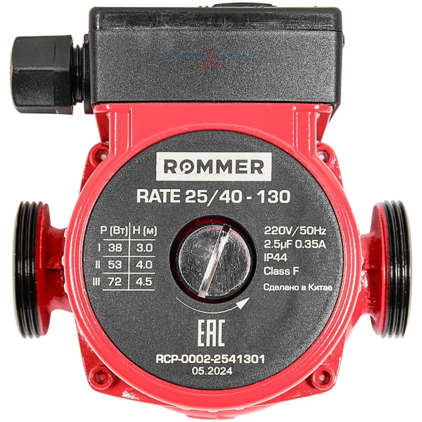 Циркуляционный насос Rommer RATE 25/40-130