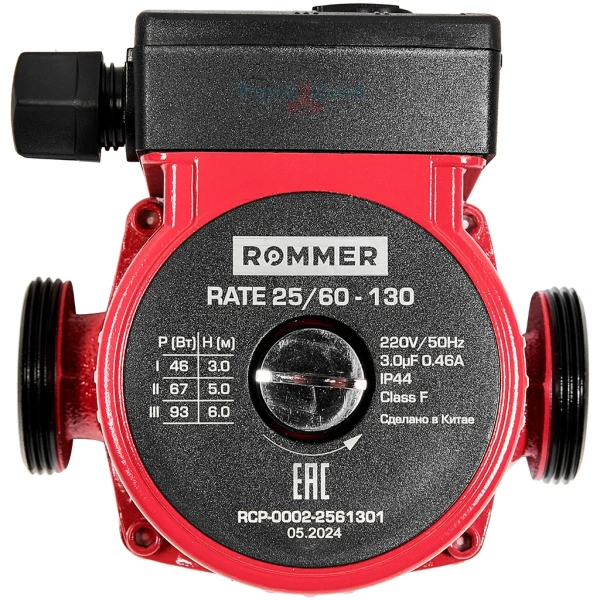 Циркуляционный насос Rommer RATE 25/60-130