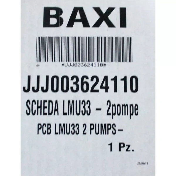Электронная плата для котла Baxi 3624110