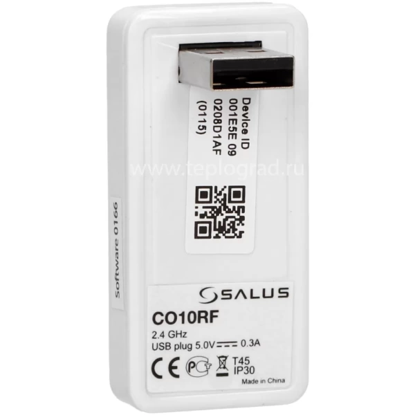 Координатор сети ZigBee Salus