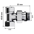 Набор термостатический угловой Royal Thermo Design 1/2" М30х1,5 (хром)