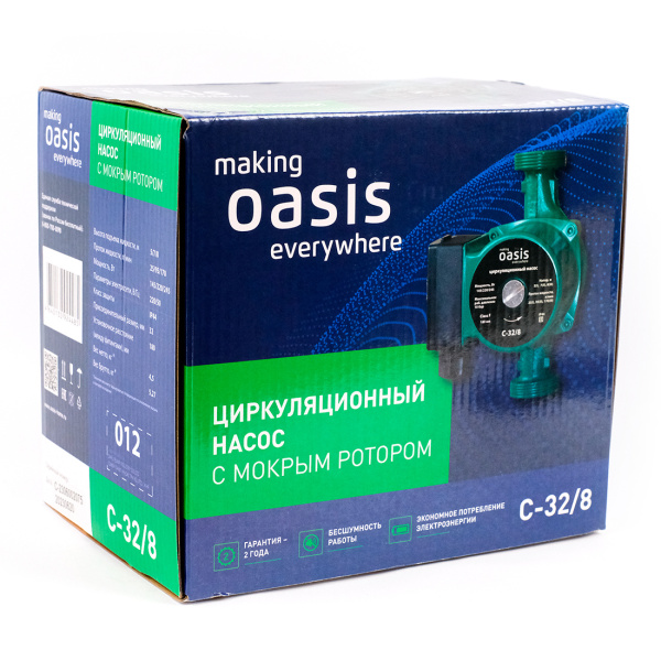 Циркуляционный насос Oasis C-32/8