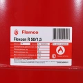 Расширительный бак Flamco Flexcon R 50 для систем отопления 6 бар