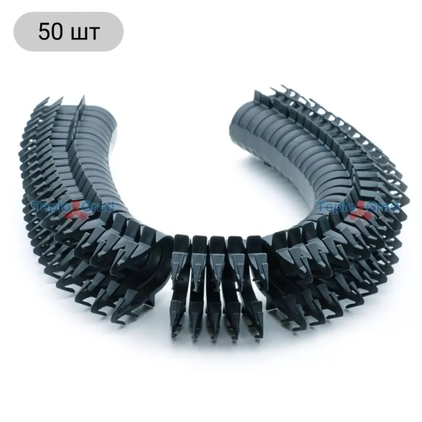 Якорные скобы 42 мм (кассета по 50 шт) для фиксации трубы 16-20 мм