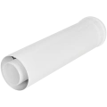 Труба коаксиальная Rommer 80/125 250 мм конденсационная