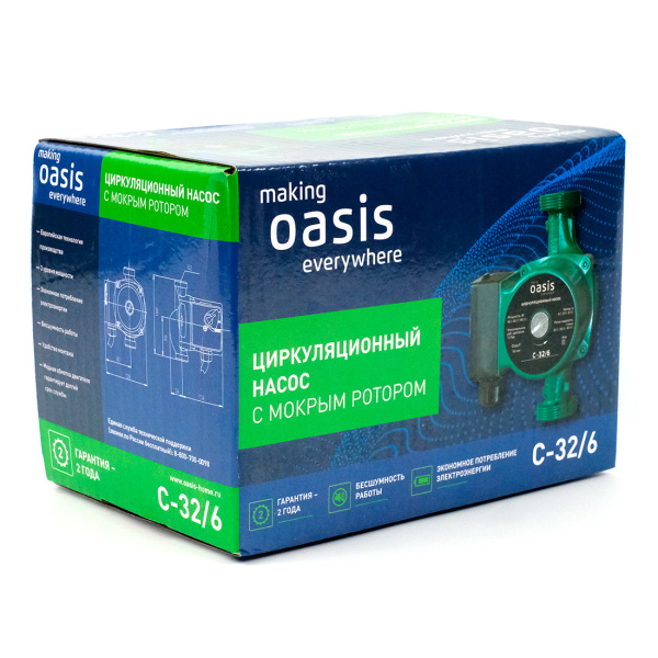 Циркуляционный насос Oasis C-32/6