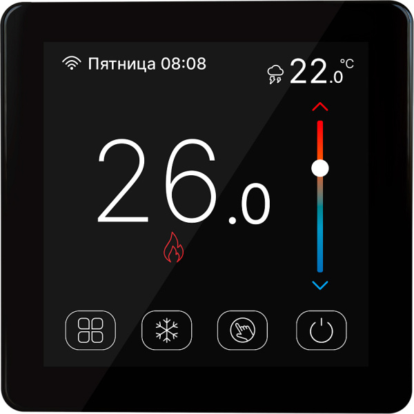 Комнатный термостат Stout STE-2002 16А черный Wi-Fi