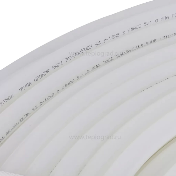 Труба белая Usystems Radi Pipe 16x2,2 PN10