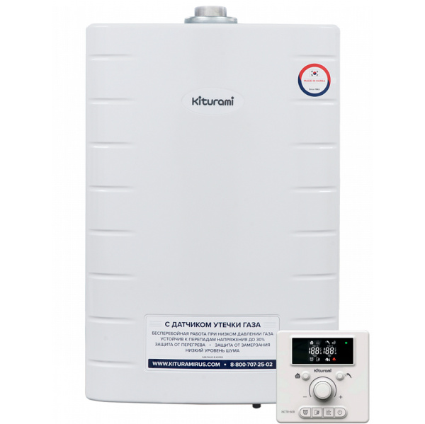 Настенный газовый котел Kiturami World Alpha-18