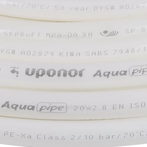 Труба белая Uponor Aqua Pipe 20x2,8 PN10 бухта 50 м