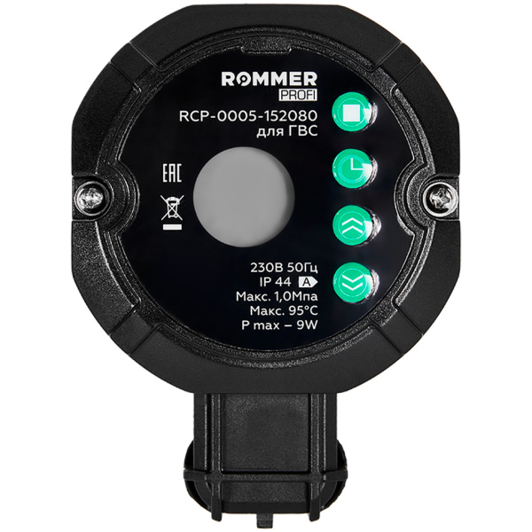 Циркуляционный насос Rommer Profi для ГВС с таймером и дисплеем