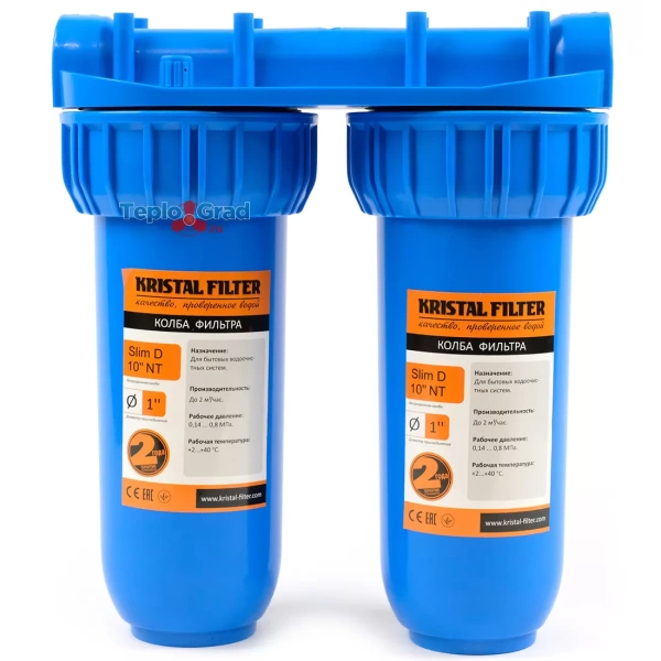 Фильтр для холодной воды Kristal Filter Slim D 10 NT 1 сдвоенный
