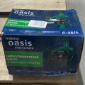 Циркуляционный насос Oasis C-25/4 Б/у