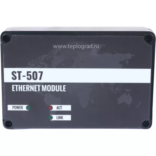 Интернет модуль Stout ST-507 (для L-7, L-8)