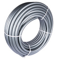 Труба из сшитого полиэтилена Rommer PEX-А 32x4.4 с кислородным слоем