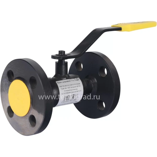 Кран шаровой стальной Broen Ballomax DN15 PN16 фланцевый