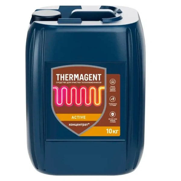 Средство для очистки теплообменных поверхностей Thermagent Active 10 литров