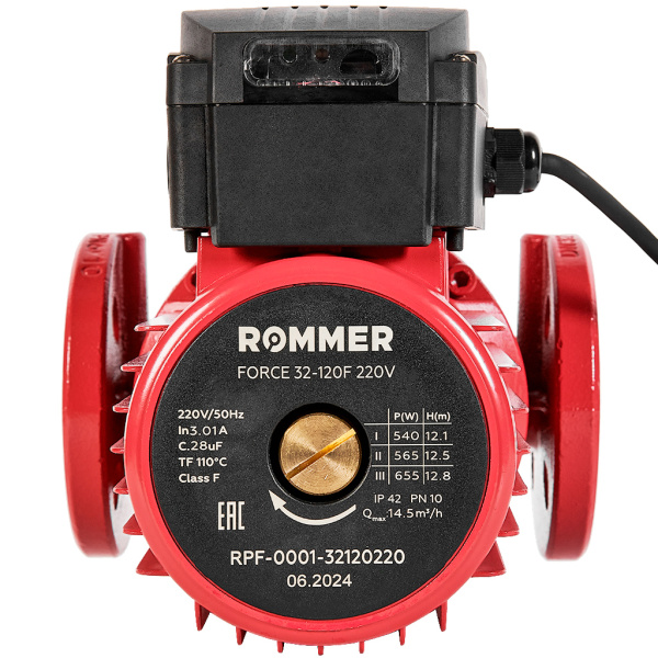 Циркуляционный насос Rommer Force 32-120F фланцевый (220 В)
