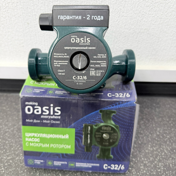 Циркуляционный насос Oasis C-32/6 Уценка